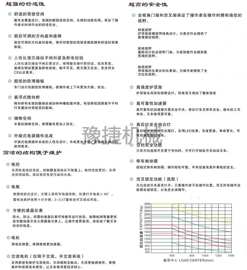 1497058968178473.jpg